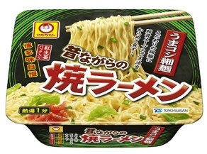 昔ながらの焼ラーメン