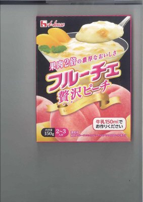 フルーチェ　贅沢ピーチ