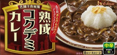 熟成コクデミカレー
