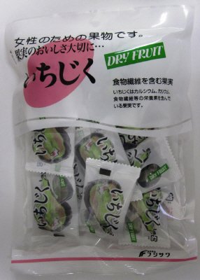 いちじく