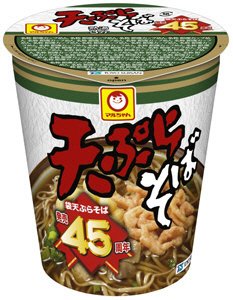 縦型　天ぷらそば