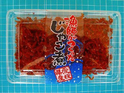 じゃこ煮