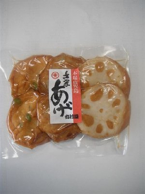 さつまあげ