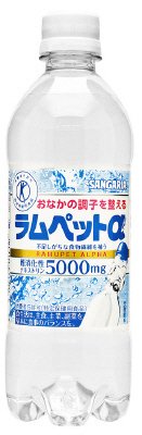 ラムペットα