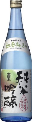 蔵付酵母仕込み純米吟醸初呑みきり
