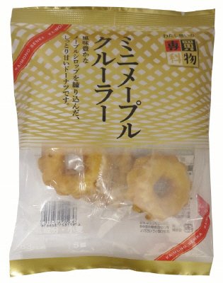 ミニメープルクルーラー