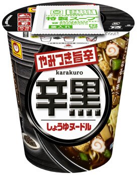 やみつき旨辛　辛黒しょうゆヌードル