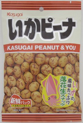 Ｓいかピーナ