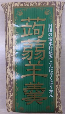蒟蒻羊羹