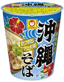 縦型沖縄そば