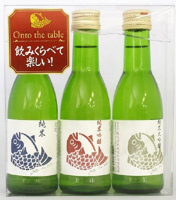 ナルトタイ Onto the table　飲みくらべセット
