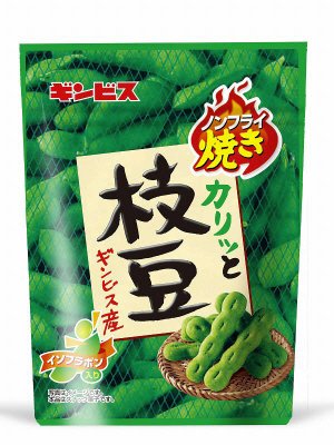 カリッと枝豆