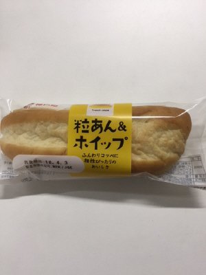 フレンチコッペ 粒あん＆ホイップ