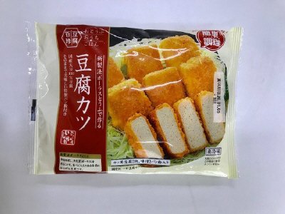 豆腐百珍　豆腐カツ