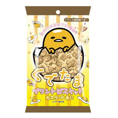 ぐでたまプリントビスケット