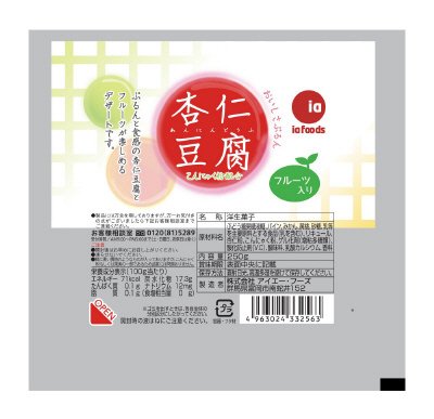 杏仁フルーツ