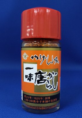 一味唐辛子16g瓶