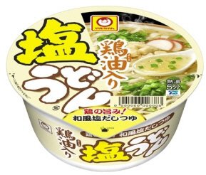 鶏油入り塩うどん