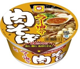 ラー油入り肉そば