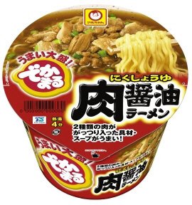 でかまる　肉醤油ラーメン