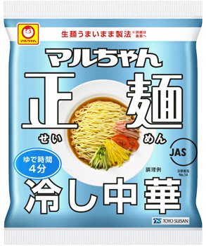 マルちゃん正麺　冷し中華