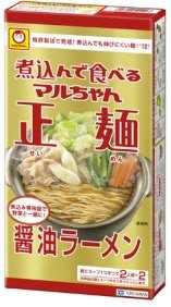 煮込んで食べるマルちゃん正麺　醤油ラーメン