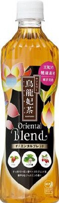 烏龍妃茶　オリエンタルブレンド
