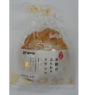 米粉のふんわりフランス
