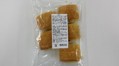 カスタードとチョコのブリオッシュ