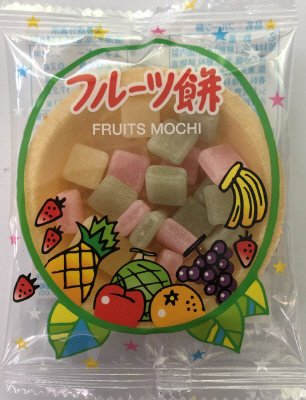フルーツ餅