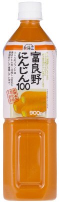 富良野にんじん１００