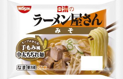 日清のラーメン屋さんみそ　２人前