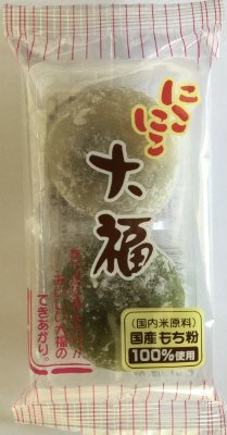 にこにこ大福