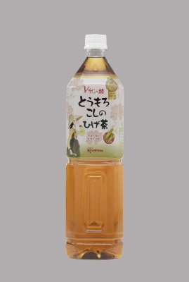 とうもろこしのひげ茶