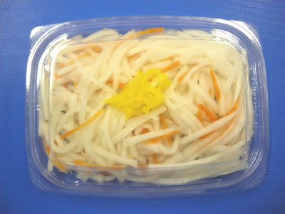 ゆずなます
