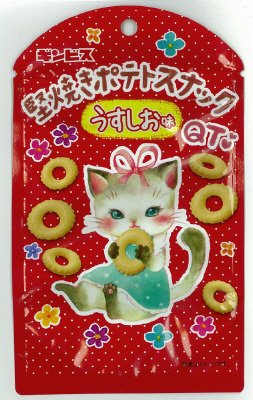 堅焼きポテトスナックＱＴ　うすしお