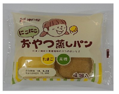 にこにこおやつ蒸しパン（たまご＆黒糖）４個入