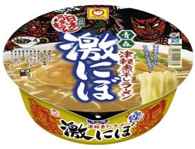 日本うまいもん　青森津軽煮干しラーメン　激にぼ