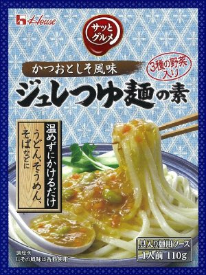 サッとグルメ　ジュレつゆ麺の素