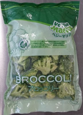 ブロッコリー