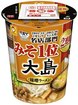 縦型ビッグ　大島　味噌ラーメン