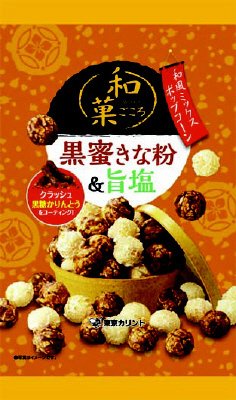 和菓ごころポップコーン　黒蜜きな粉＆旨塩