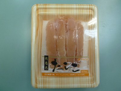 無着色たらこ