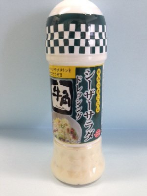 シーザーサラダドレッシング