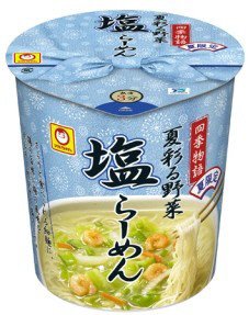 四季物語　夏彩る野菜　塩らーめん　夏限定