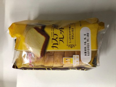 カステラ風ブレッド