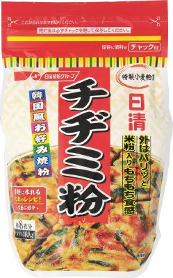 チヂミ粉