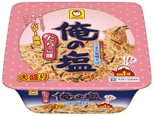 俺の塩　たらこ味　大盛り