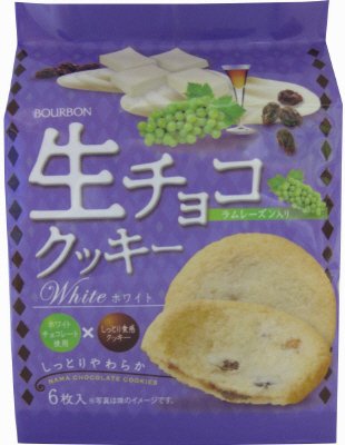 生チョコクッキーホワイト