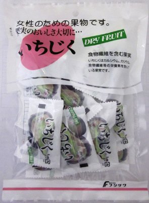 いちじく